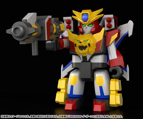 Ga Orn Animal Mode - The Brave Fighter of Legend Da Garn | Good Smile Company Figure