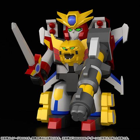 Ga Orn Animal Mode - The Brave Fighter of Legend Da Garn | Good Smile Company Figure