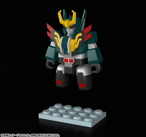 BRICKROID Seven Changer - The Brave Fighter of Legend Da Garn | Good Smile Company Figure