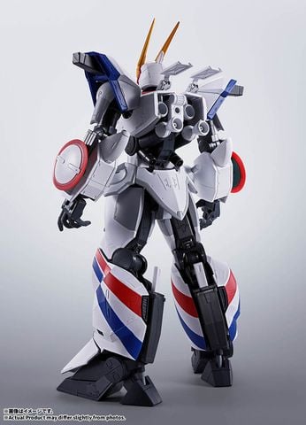 Dragonar 1 & Cabarier 0 - Metal Armor Dragonar | BANDAI SPIRITS Figure