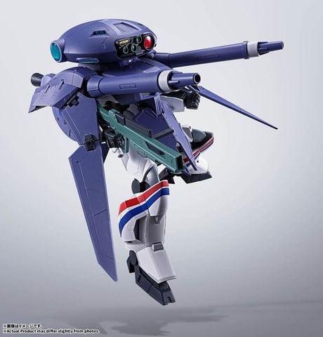 Dragonar 1 & Cabarier 0 - Metal Armor Dragonar | BANDAI SPIRITS Figure