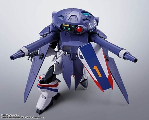 Dragonar 1 & Cabarier 0 - Metal Armor Dragonar | BANDAI SPIRITS Figure
