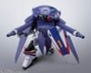 Dragonar 1 & Cabarier 0 - Metal Armor Dragonar | BANDAI SPIRITS Figure