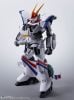 Dragonar 1 & Cabarier 0 - Metal Armor Dragonar | BANDAI SPIRITS Figure