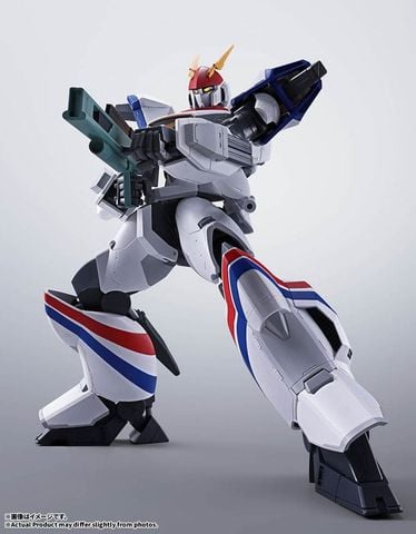 Dragonar 1 & Cabarier 0 - Metal Armor Dragonar | BANDAI SPIRITS Figure