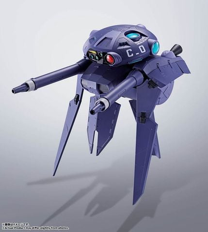 Dragonar 1 & Cabarier 0 - Metal Armor Dragonar | BANDAI SPIRITS Figure
