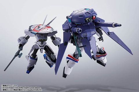 Dragonar 1 & Cabarier 0 - Metal Armor Dragonar | BANDAI SPIRITS Figure