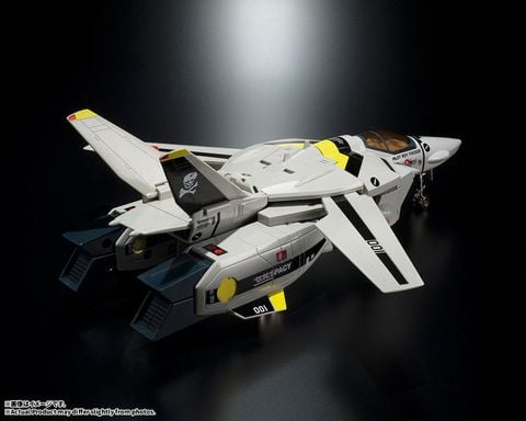 VF 1S Valkyrie Roy Focker Special + Super Pack Set 45th Anniv. - The Super Dimension Fortress Macross | BANDAI SPIRITS Figure