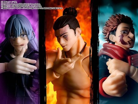 S.H.Figuarts Mahito - Jujutsu Kaisen | BANDAI SPIRITS Figure