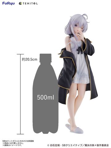 TENITOL TALL Elaina Tired ver. - Wandering Witch The Journey of Elaina | FURYU Figure