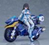 PLAMATEA Honey KisaragiCutie Honey Hurricane Honey - Cutie Honey Nova | Good Smile Company Plastic Model