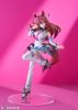 POP UP PARADE SP Mihono Bourbon - Umamusume Pretty Derby | Good Smile Company Figure