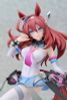 POP UP PARADE SP Mihono Bourbon - Umamusume Pretty Derby | Good Smile Company Figure