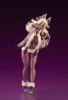 Banil - Arcanadea | Kotobukiya Plastic Model