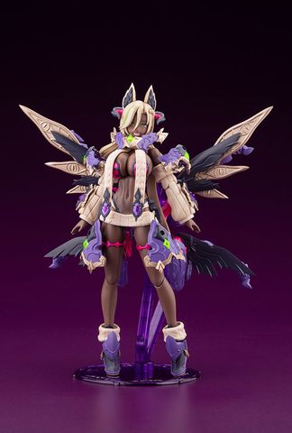 Banil - Arcanadea | Kotobukiya Plastic Model