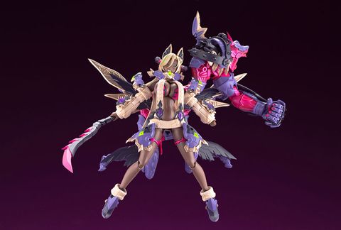 Banil - Arcanadea | Kotobukiya Plastic Model