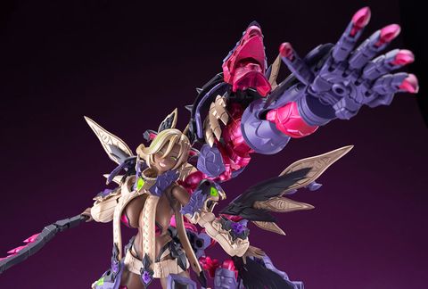 Banil - Arcanadea | Kotobukiya Plastic Model