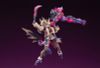 Banil - Arcanadea | Kotobukiya Plastic Model