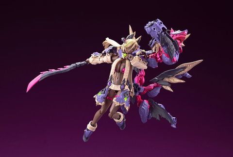 Banil - Arcanadea | Kotobukiya Plastic Model