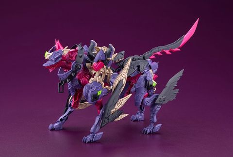 Banil - Arcanadea | Kotobukiya Plastic Model