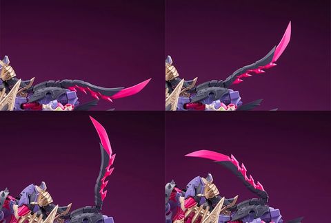 Banil - Arcanadea | Kotobukiya Plastic Model