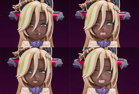 Banil - Arcanadea | Kotobukiya Plastic Model