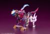 Banil - Arcanadea | Kotobukiya Plastic Model