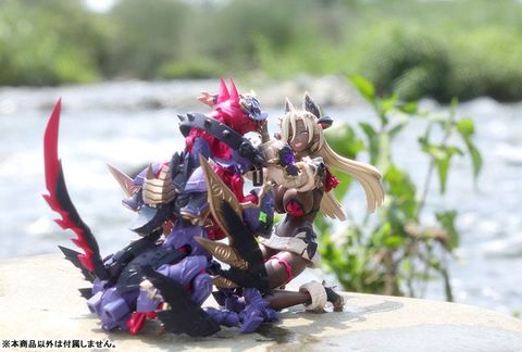 Banil - Arcanadea | Kotobukiya Plastic Model