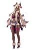 Banil - Arcanadea | Kotobukiya Plastic Model
