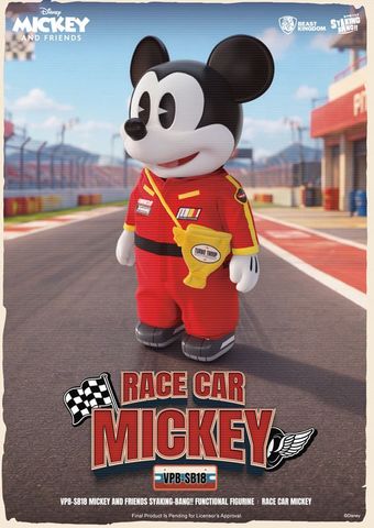 Mickey Mouse VPB SB18 Mickey & Friends SYAKING BANG!! Functional Figurine Race Car Mickey - Mickey & Friends | Beast Kingdom Figure