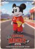 Mickey Mouse VPB SB18 Mickey & Friends SYAKING BANG!! Functional Figurine Race Car Mickey - Mickey & Friends | Beast Kingdom Figure