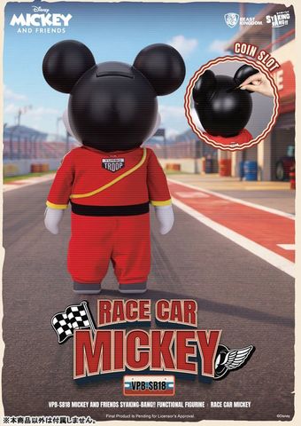 Mickey Mouse VPB SB18 Mickey & Friends SYAKING BANG!! Functional Figurine Race Car Mickey - Mickey & Friends | Beast Kingdom Figure