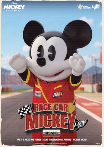 Mickey Mouse VPB SB18 Mickey & Friends SYAKING BANG!! Functional Figurine Race Car Mickey - Mickey & Friends | Beast Kingdom Figure