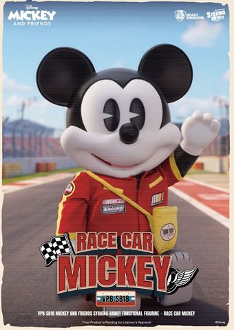 Mickey Mouse VPB SB18 Mickey & Friends SYAKING BANG!! Functional Figurine Race Car Mickey - Mickey & Friends | Beast Kingdom Figure