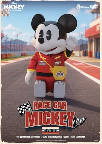 Mickey Mouse VPB SB18 Mickey & Friends SYAKING BANG!! Functional Figurine Race Car Mickey - Mickey & Friends | Beast Kingdom Figure