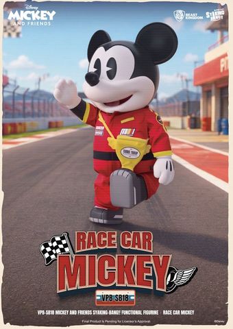Mickey Mouse VPB SB18 Mickey & Friends SYAKING BANG!! Functional Figurine Race Car Mickey - Mickey & Friends | Beast Kingdom Figure