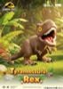 T REX - Jurassic Park Series | Beast Kingdom Figure