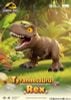 T REX - Jurassic Park Series | Beast Kingdom Figure