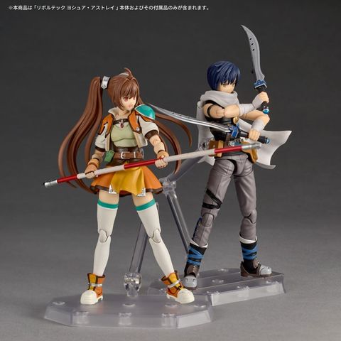 Revoltech Joshua Bright Joshua Astray Ver. - The Legend of Heroes Trails in the Sky Eiyuu Densetsu Sora No Kiseki | Kaiyodo Action Figure