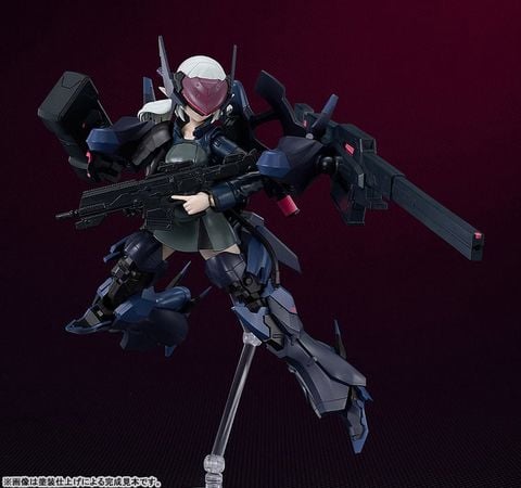PLAMATEA Armored Soldier of Unknown Affiliation - Dolls Nest | Good Smile Company Plastic Model