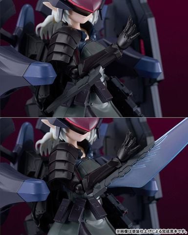 PLAMATEA Armored Soldier of Unknown Affiliation - Dolls Nest | Good Smile Company Plastic Model