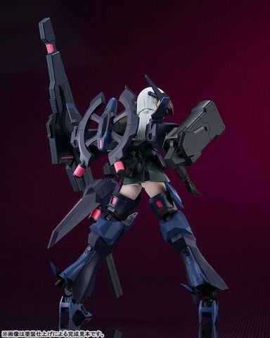 PLAMATEA Armored Soldier of Unknown Affiliation - Dolls Nest | Good Smile Company Plastic Model