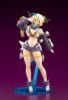 Enil - Arcanadea | Kotobukiya Plastic Model