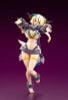 Enil - Arcanadea | Kotobukiya Plastic Model