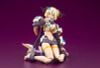 Enil - Arcanadea | Kotobukiya Plastic Model