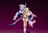 Enil - Arcanadea | Kotobukiya Plastic Model