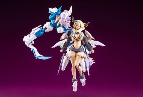 Enil - Arcanadea | Kotobukiya Plastic Model