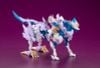Enil - Arcanadea | Kotobukiya Plastic Model