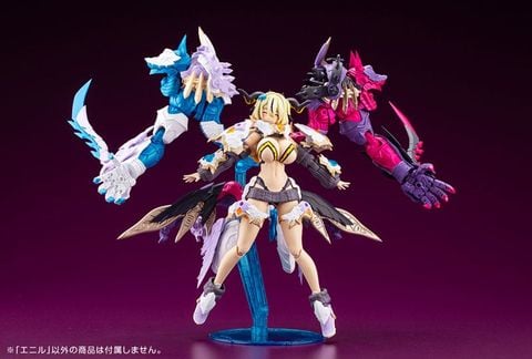 Enil - Arcanadea | Kotobukiya Plastic Model
