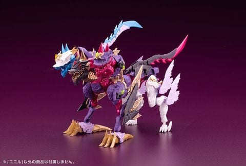 Enil - Arcanadea | Kotobukiya Plastic Model